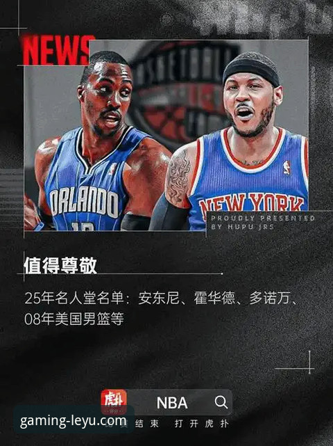 资深分析师解读：如何高效利用乐鱼体育平台入口获得最佳体验