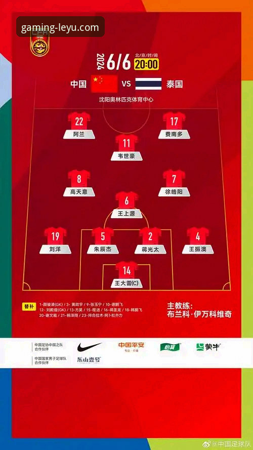 乐鱼体育平台登录入口全方位对比与选择指南