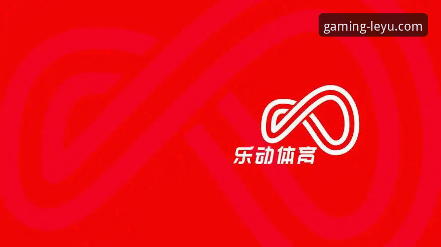 乐鱼体育官网快速下载安装失败 vs. 成功安装：新手避坑全指南
