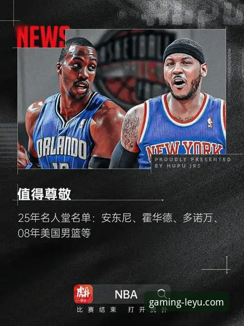 乐鱼体育平台2026版APP下载与体验：一次关于流畅度、安全性与服务深度的全面评测